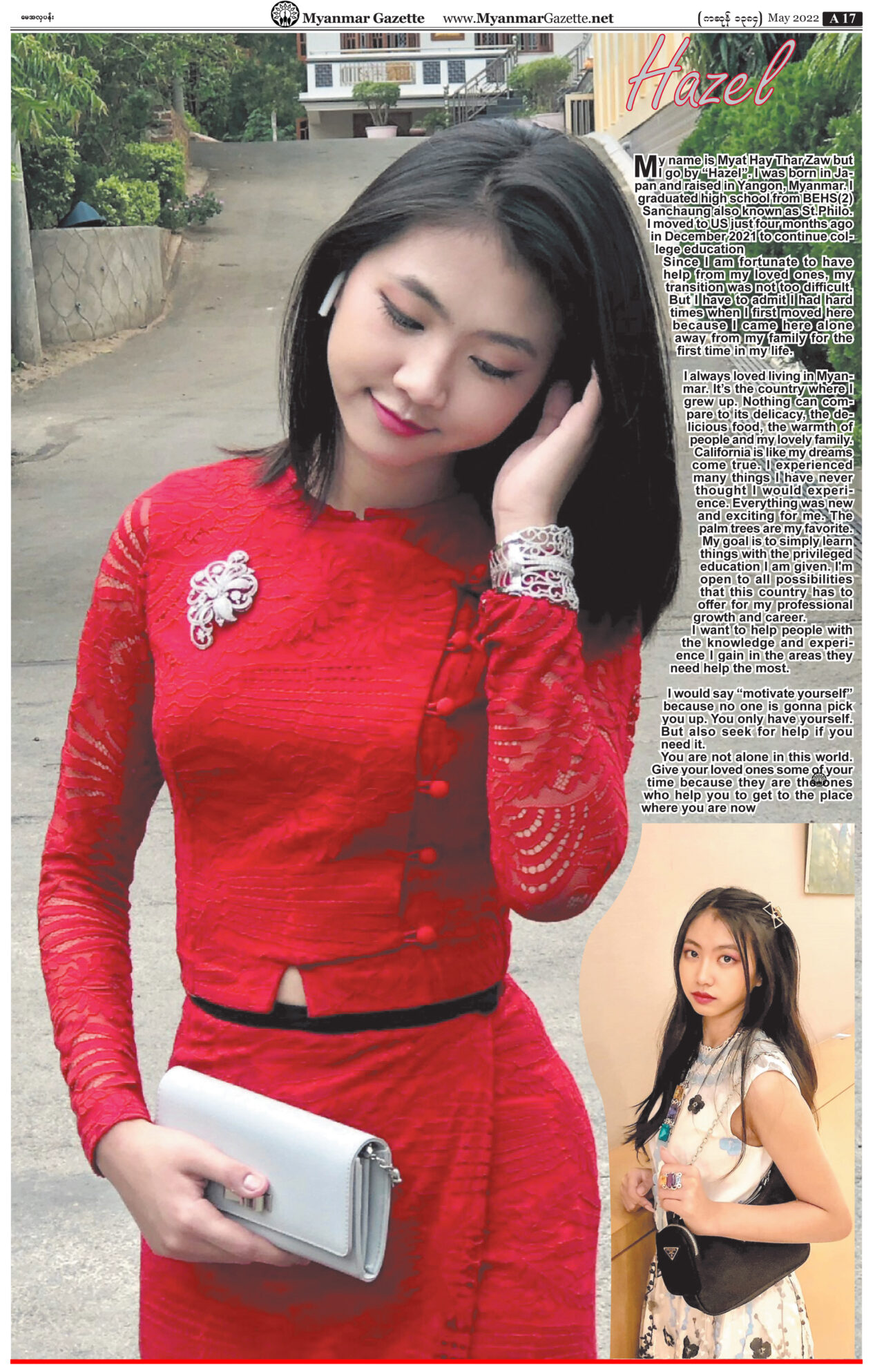 Myanmar-Gazette_May-2022-17