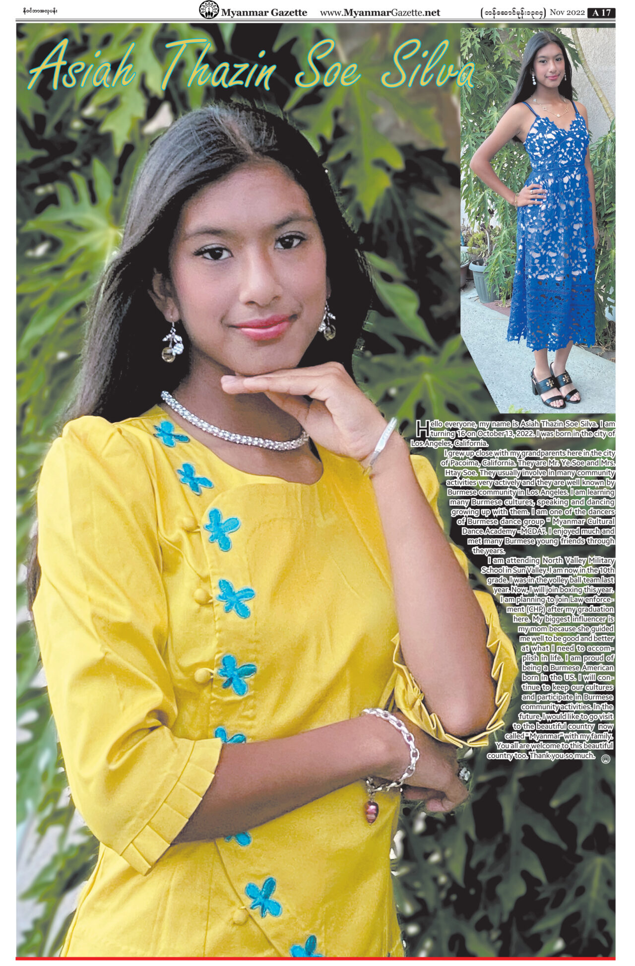 Myanmar-Gazette_Nov-2022-17