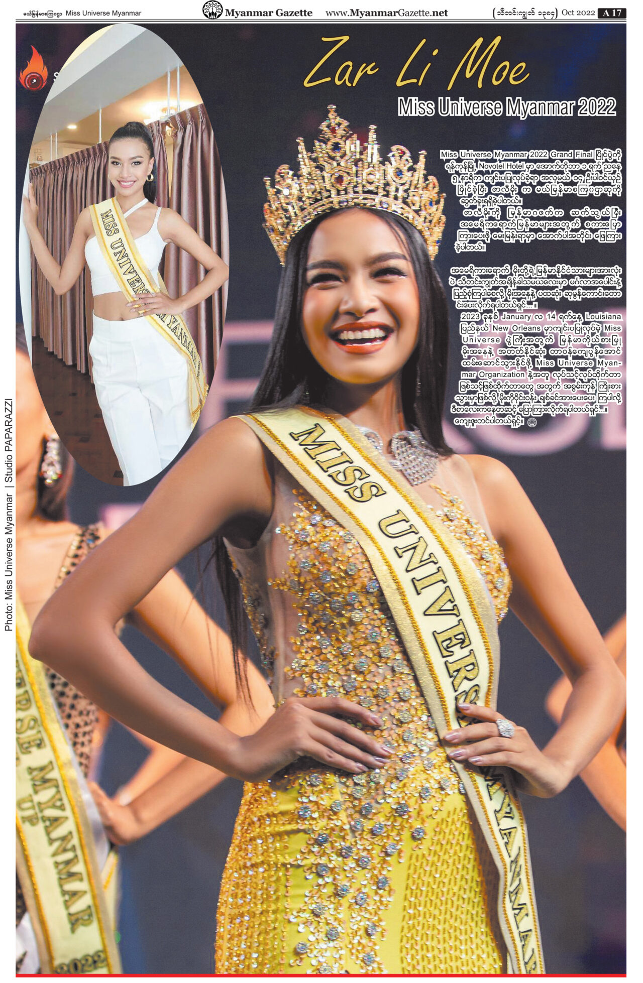 Myanmar-Gazette_Oct-2022-17